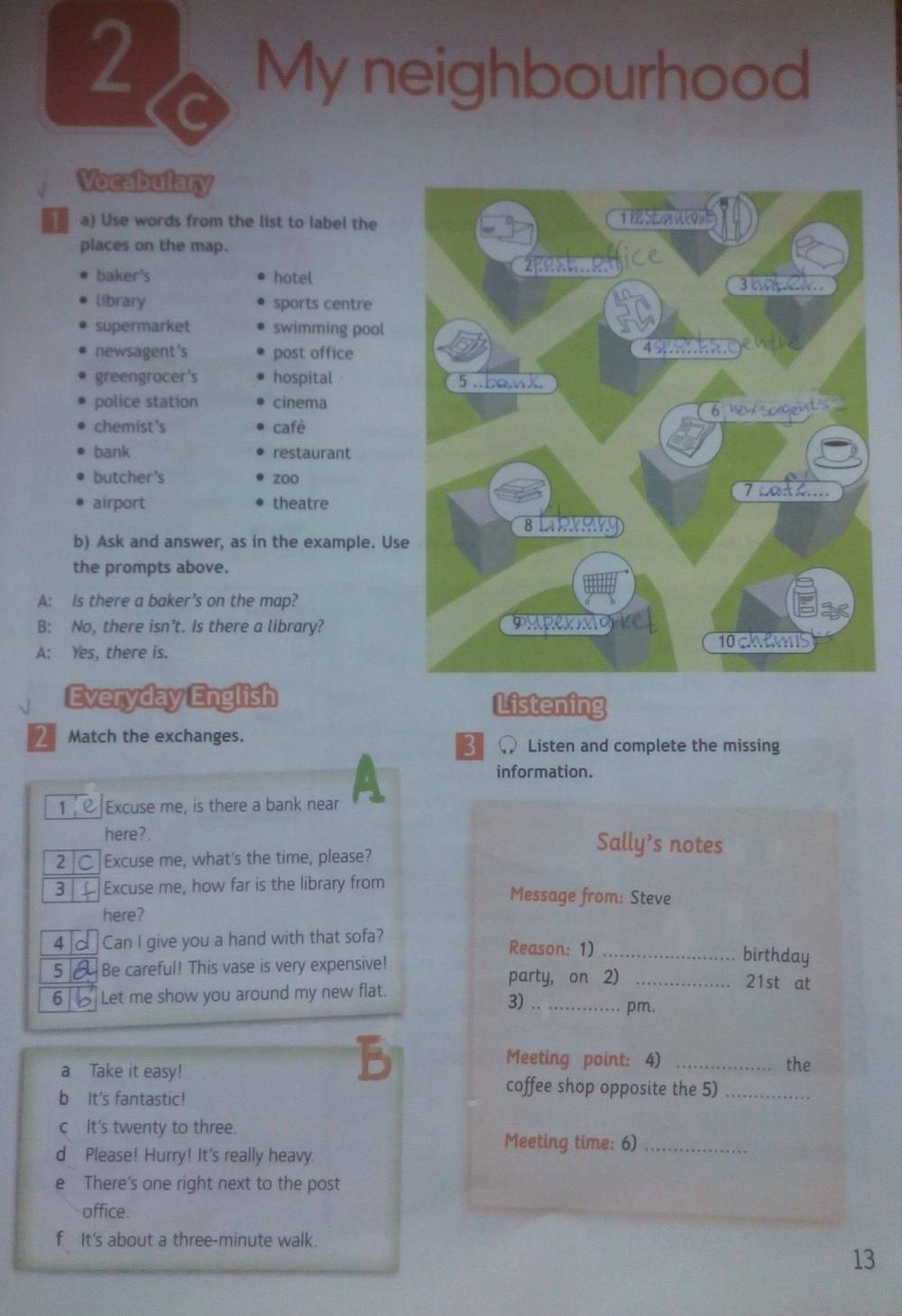 Английский язык 6 класс учебник страница 92