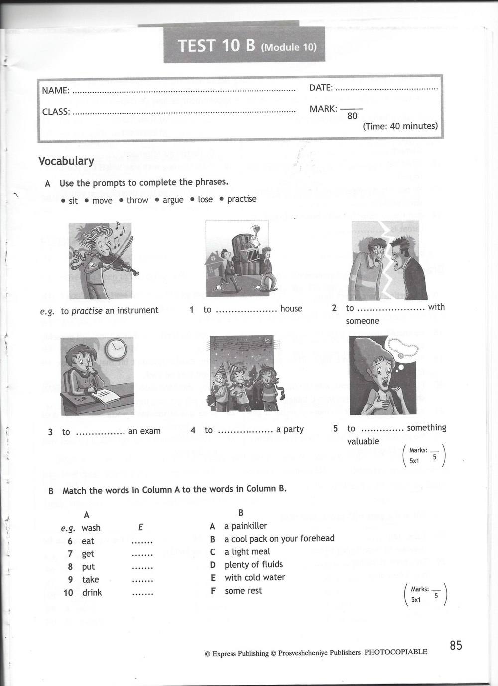 Тест бук 5 класс ответы. Тетрадь для контрольных по английскому.