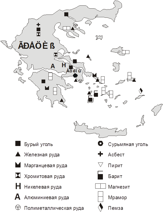 Карта полезных ископаемых греции