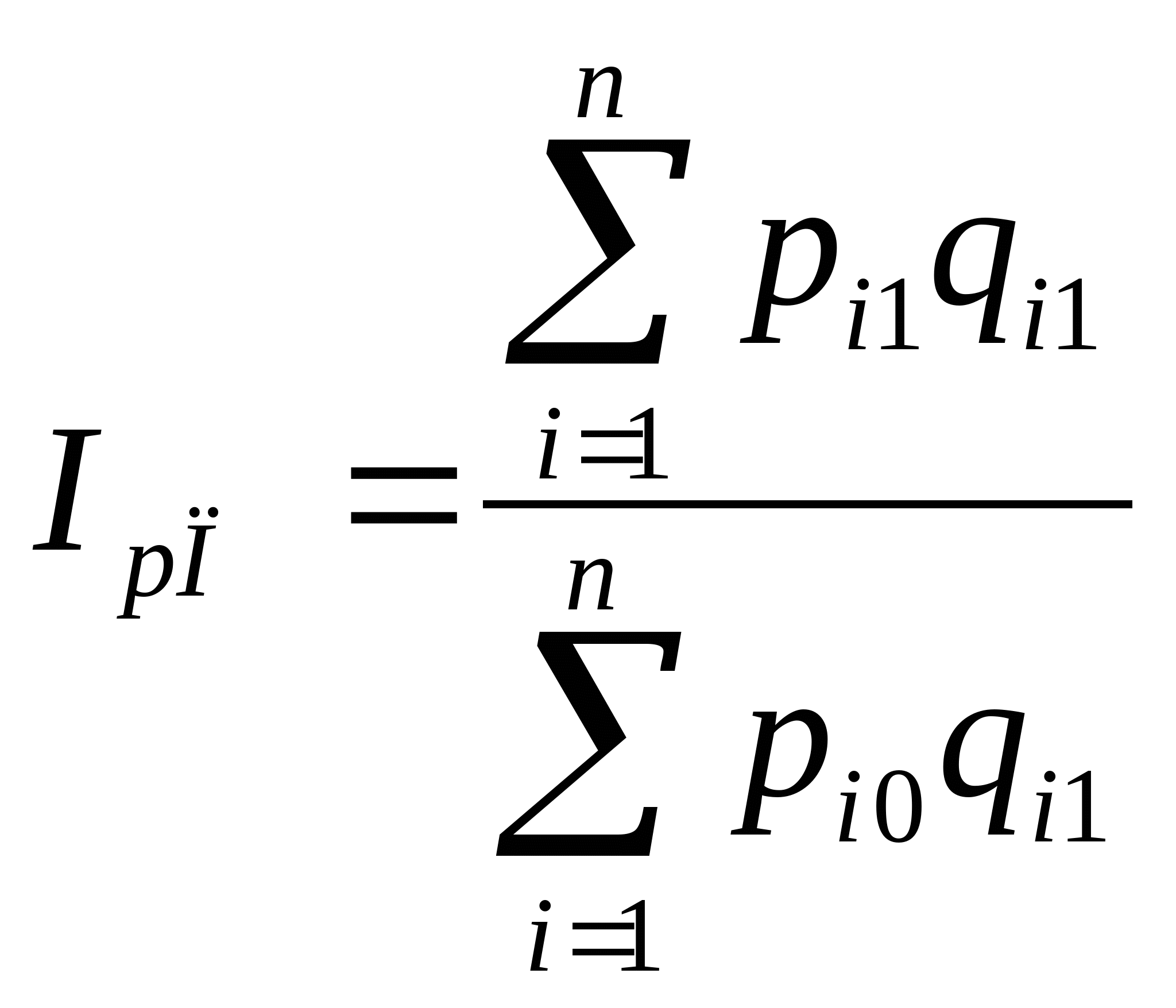 Индекс ласпейреса формула