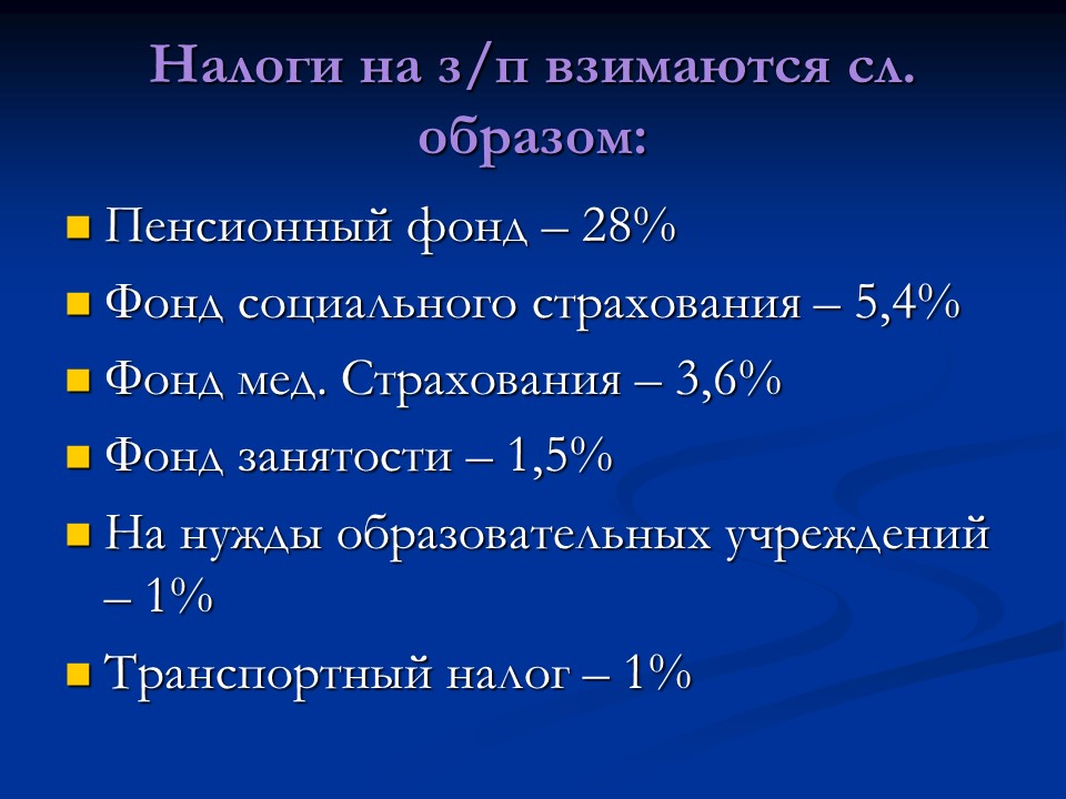 Открытие мастерской по ремонту технических средств Техникс