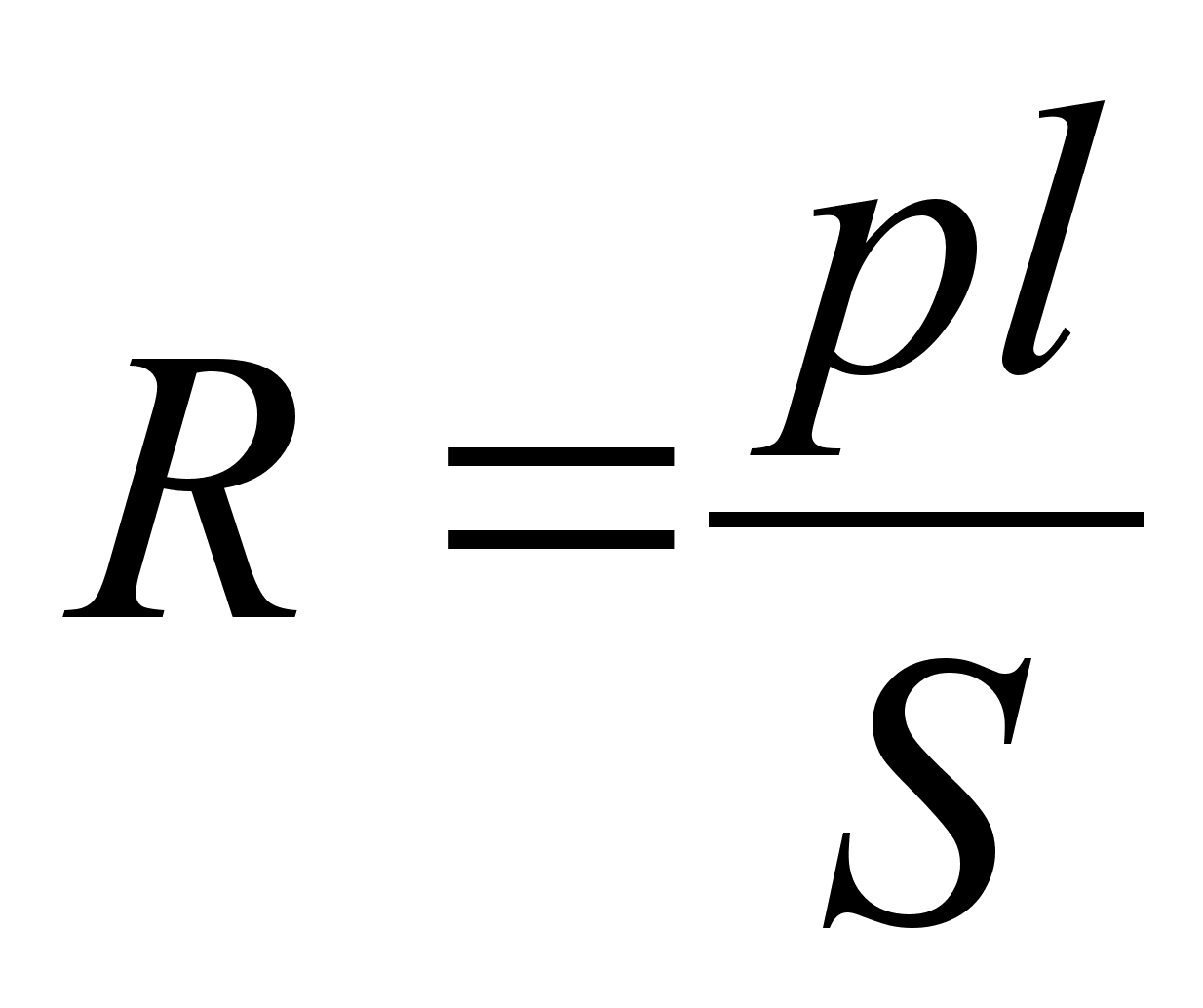 Sin α формула